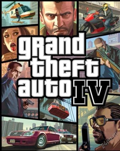 Лот: 74387. Фото: 1. лицензия GTA4 для пк. Другое (компьютеры, оргтехника, канцтовары)