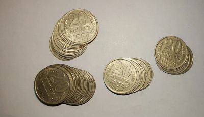 Лот: 15327166. Фото: 1. 20 копеек 1982-1984г. 45шт. Россия и СССР 1917-1991 года