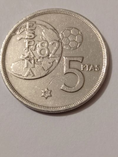 Лот: 21726245. Фото: 1. 5 песет 1980 г. Испания. Чемпионат... Европа