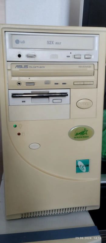 Лот: 22853968. Фото: 1. Pentium 3. Компьютеры в сборе