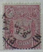 Лот: 10448714. Фото: 1. Бельгия 1894г Used нс. Марки
