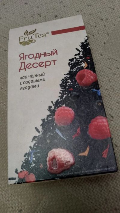 Лот: 25408830. Фото: 1. Чай Ягодный десерт Fru tea, с... Чай, кофе, какао
