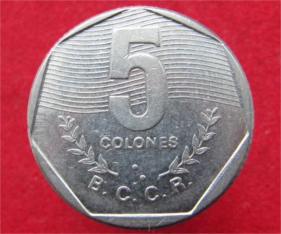 Лот: 10487924. Фото: 1. Иностранная монетка №17655. Остальные страны