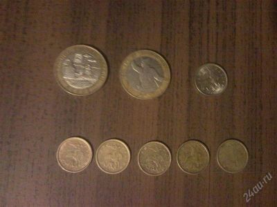 Лот: 2161362. Фото: 1. Монеты 2001 - 2003. Россия после 1991 года