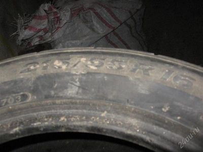 Лот: 2137256. Фото: 1. пара 215/55/16 toyo. Шины
