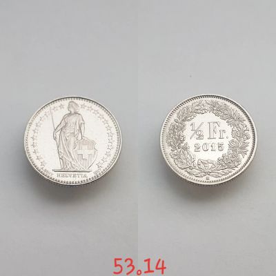Лот: 15596740. Фото: 1. монета Швейцария ½ франка, 2015г... Остальные страны