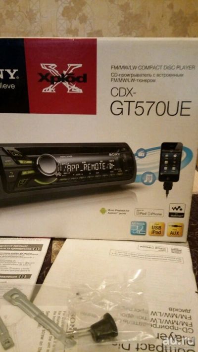 Лот: 13334034. Фото: 1. Автомагнитола Sony CDX-GT570UE. Автомагнитолы