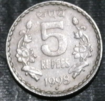 Лот: 19960497. Фото: 1. Экзотика с рубля (20935) Индия. Остальные страны