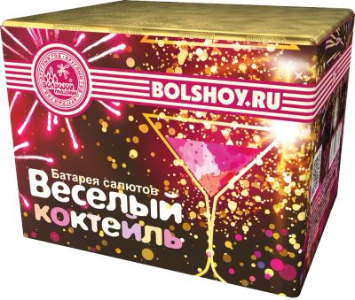 Лот: 12788833. Фото: 1. фейерверк, салют Весёлый коктейль... Фейерверки, салюты, пиротехника
