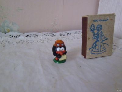 Лот: 12827941. Фото: 1. Киндер - Кар Карыч. Игрушки
