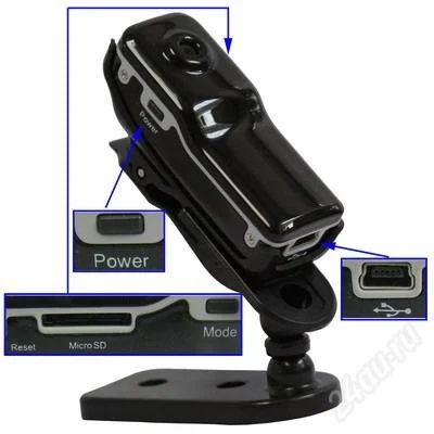 Лот: 1111580. Фото: 1. mini dv camcorder md-80. web камера... Видеонаблюдение