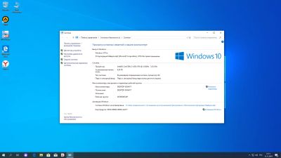 Лот: 14999335. Фото: 1. Системный блок i3-4330/8gb/HD7850... Комплекты запчастей
