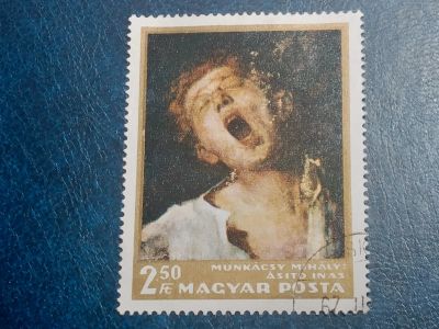 Лот: 25623909. Фото: 1. - Марки для Вашей коллекции. лот... Марки