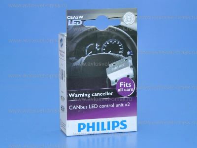 Лот: 10540791. Фото: 1. Обманки для светодиодов Philips... Оптика и освещение