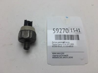 Лот: 20399911. Фото: 1. Датчик давления масла Toyota Camry... Электрооборудование