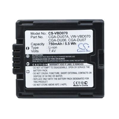Лот: 21515027. Фото: 1. CS-VBD070 - Panasonic CGA-DU07... Аккумуляторы, зарядные