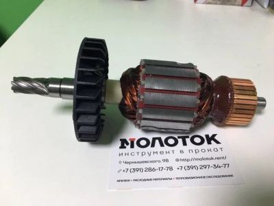 Лот: 16275236. Фото: 1. Ротор (якорь) Makita HM1202C... Запчасти