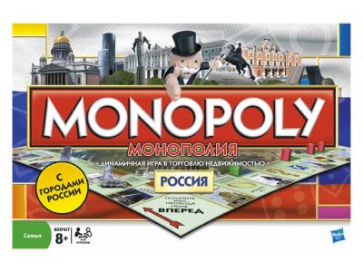 Лот: 4872927. Фото: 1. Игра 01610121 Монополия Россия... Детские настольные игры
