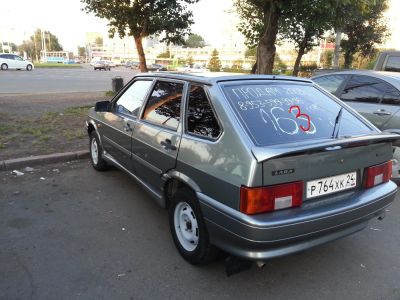 Лот: 4354568. Фото: 1. ВАЗ 2114, 2009 г. Автомобили