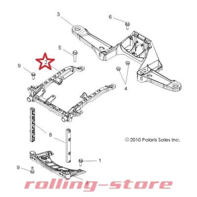 Лот: 11975496. Фото: 1. крепление OEM Polaris Sportsman... Запчасти
