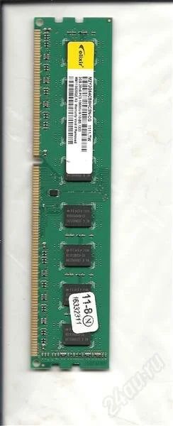 Лот: 1489519. Фото: 1. 2 гига DDR3 . pc 10600 . 1333... Оперативная память