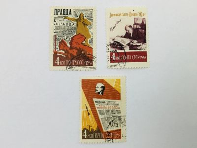 Лот: 23314776. Фото: 1. 50 лет газете Правда. Полная серия... Марки