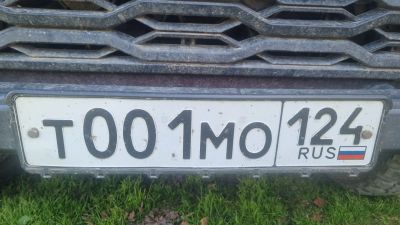 Лот: 25624305. Фото: 1. Номер на авто. Госномера