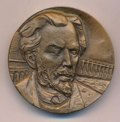 Лот: 9507612. Фото: 1. СССР Медаль 1983 архитектор Веснин... Юбилейные