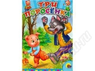 Лот: 221717. Фото: 1. Две книжки одним лотом. Другое (дети растут)