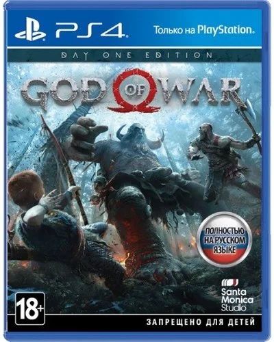 Лот: 12008123. Фото: 1. God of War Day One Edition (PS4... Игры для консолей