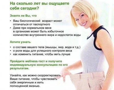 Лот: 2442748. Фото: 1. Подарочный сертификат на wellness... Подарочные сертификаты, купоны, промокоды