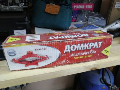 Лот: 16422009. Фото: 1. Домкрат механический-ромбический... Домкраты