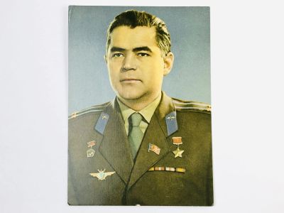 Лот: 23296593. Фото: 1. Николаев А. Г. Летчик-космонавт... Открытки, конверты