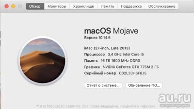 Лот: 17122037. Фото: 1. iMac 27" Late'13 / i5 3,4Ghz... Моноблоки
