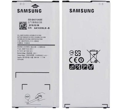 Лот: 14672922. Фото: 1. АКБ для Samsung EB-BA510ABE... Аккумуляторы