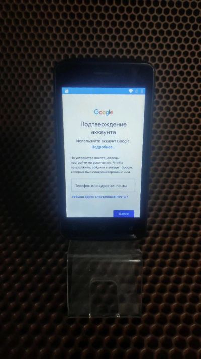 Лот: 18196015. Фото: 1. Смартфон INOI 1 lite (z). Смартфоны