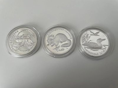 Лот: 19014935. Фото: 1. 1 Рубль Красная книга 2012 год... Россия после 1991 года