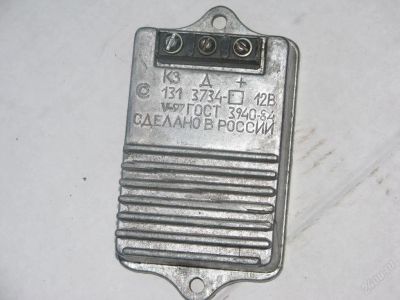 Лот: 108992. Фото: 1. Коммутатор ГАЗ-31029. Электрооборудование