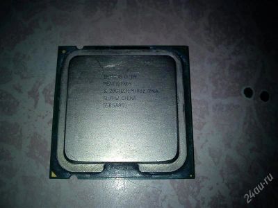 Лот: 1826933. Фото: 1. s775 . pentium4 (3200 / 1mb... Процессоры