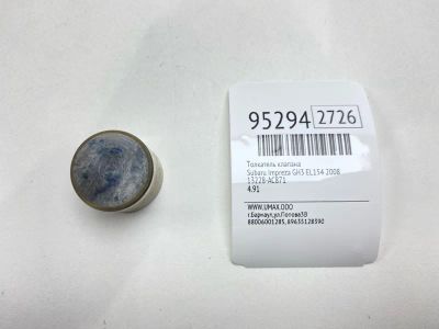 Лот: 24774022. Фото: 1. Толкатель клапана Subaru Impreza... Двигатель и элементы двигателя