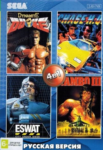 Лот: 13344376. Фото: 1. _4в1 Картридж Sega сборник AA-4140... Игры для консолей