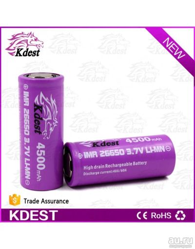 Лот: 14236442. Фото: 1. KDEST 26650 40A 4500mah. Батарейки, аккумуляторы, элементы питания