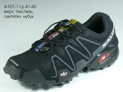 Лот: 7012837. Фото: 1. Кроссовки мужские Salomon Speedcross3... Кеды, кроссовки, слипоны