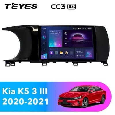 Лот: 21428944. Фото: 1. Штатная магнитола Teyes CC3 2K... Автомагнитолы
