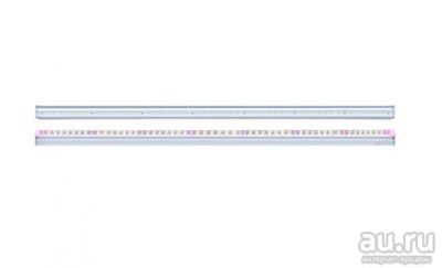 Лот: 15678845. Фото: 1. Светильник для растений Jazzway... Всё для ландшафта