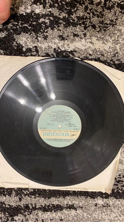 Лот: 19513255. Фото: 1. Пластинка Виниловая. Аудиозаписи