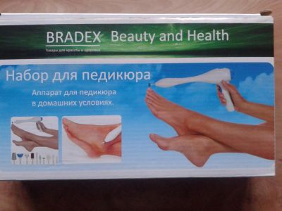 Лот: 3590961. Фото: 1. Набор для педикюра "Bradex", электрический. Другое (маникюр и педикюр)