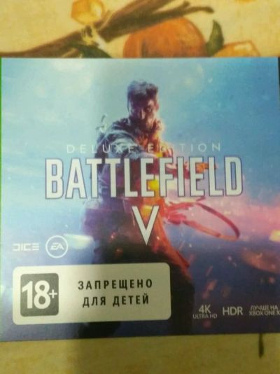 Лот: 12776763. Фото: 1. Игры для xbox one Battlefield... Игры для консолей