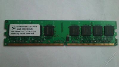 Лот: 2543784. Фото: 1. GB DDR2 800MHZ DIGMA DMM56T64UA-F5. Оперативная память