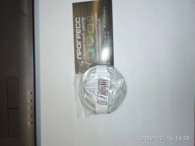 Лот: 15199394. Фото: 1. Кабель USB - Lightning (для iPhone... Дата-кабели, переходники